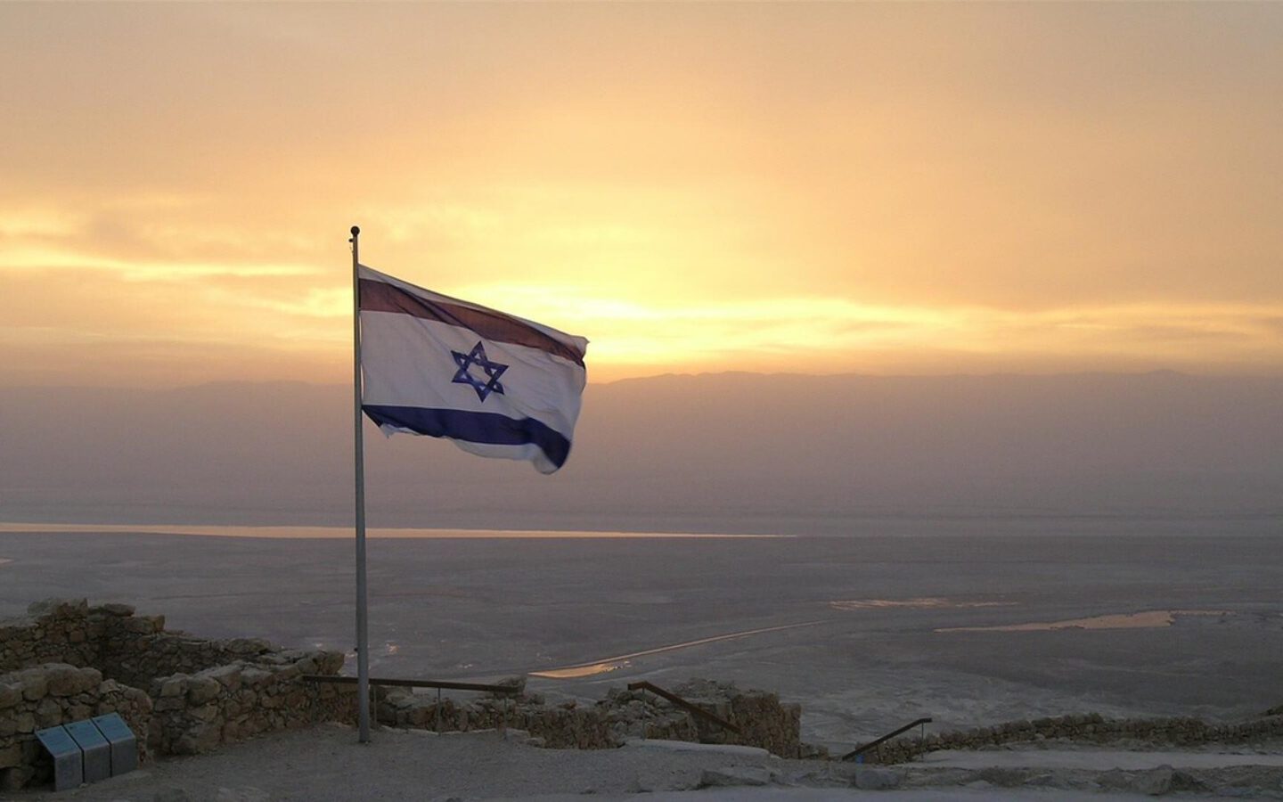 Info-Treffen für Studienfahrt nach Israel 2023